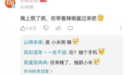 今日吃瓜51 黑料网站永久免费看视频 网络爆料,黑料网站永久免费看视频，网络爆料真相揭晓