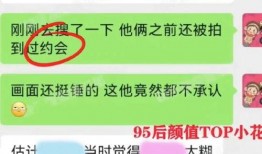八卦爆料网 在线吃瓜--今日大赛,今日大赛独家揭秘，在线吃瓜盛宴来袭！